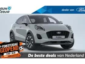 Ford Puma (2026)