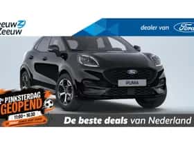Ford Puma (2026)