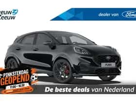 Ford Puma (2026)