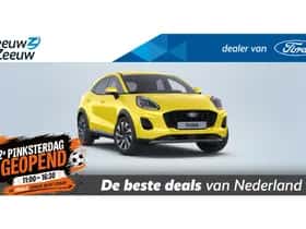 Ford Puma (2026)