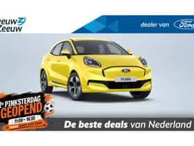 Ford Puma (2026)