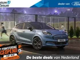 Ford Puma (2026)
