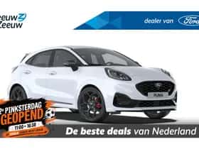 Ford Puma (2026)