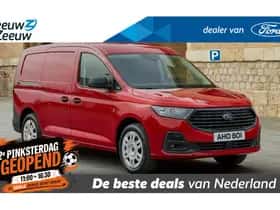 Ford Transit Connect (2026)