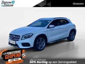 Mercedes-Benz GLA (2017)