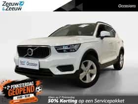 Volvo XC40 (2022)