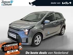 Kia Picanto (2026)