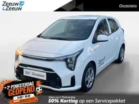 Kia Picanto (2026)