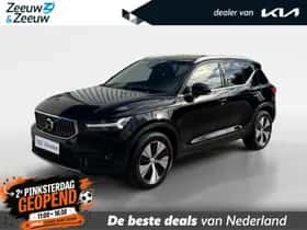 Volvo XC40 (2020)