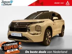 Mitsubishi Outlander (2026)