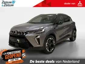 Mitsubishi ASX (2026)
