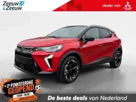 Mitsubishi ASX (2026)