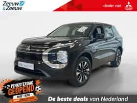 Mitsubishi Outlander (2026)