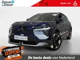 Mitsubishi Eclipse Cross (2026)