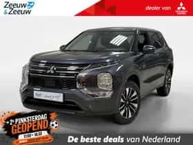 Mitsubishi Outlander (2026)