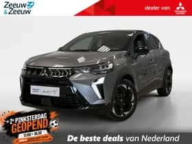 Mitsubishi ASX (2025)