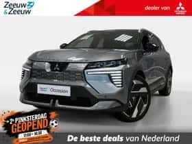 Mitsubishi Eclipse Cross (2026)