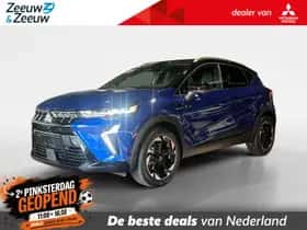 Mitsubishi ASX (2026)
