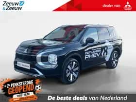 Mitsubishi Outlander (2026)
