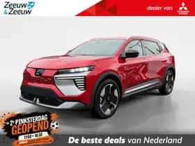 Mitsubishi Eclipse Cross (2026)