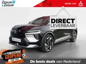 Mitsubishi Eclipse Cross (2026)