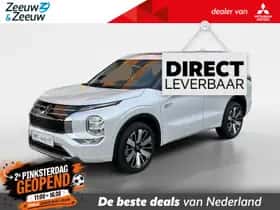 Mitsubishi Outlander (2026)