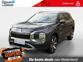 Mitsubishi Outlander (2025)
