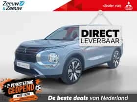 Mitsubishi Outlander (2026)