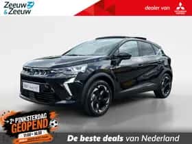 Mitsubishi ASX (2026)