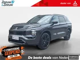 Mitsubishi Outlander (2026)