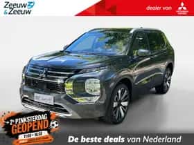Mitsubishi Outlander (2026)