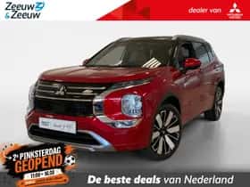 Mitsubishi Outlander (2026)