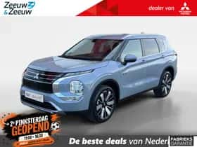 Mitsubishi Outlander (2026)