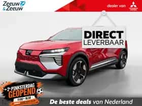 Mitsubishi Eclipse Cross (2026)