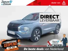 Mitsubishi Outlander (2026)