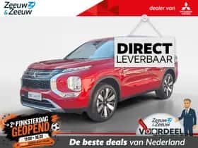 Mitsubishi Outlander (2026)