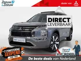 Mitsubishi Outlander (2026)