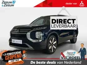 Mitsubishi Outlander (2026)