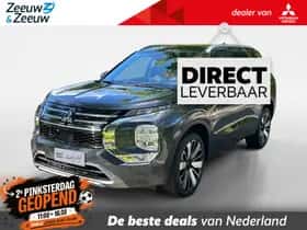 Mitsubishi Outlander (2026)