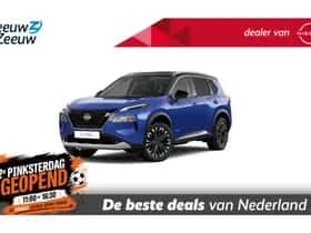 Nissan X-Trail (2026)