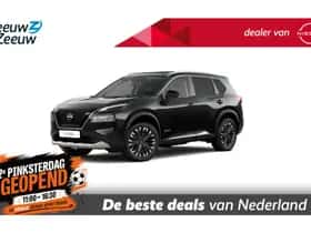 Nissan X-Trail (2026)