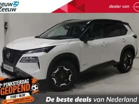 Nissan X-Trail (2026)