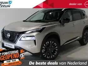 Nissan X-Trail (2026)