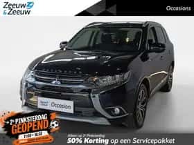 Mitsubishi Outlander (2017)