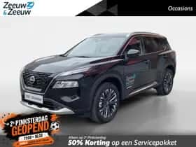 Nissan X-Trail (2026)