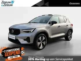 Volvo XC40 (2023)