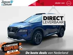 Nissan X-Trail (2026)