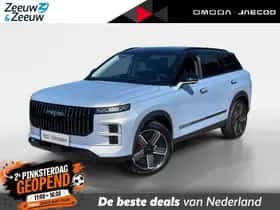 Jaecoo 7 (2026)