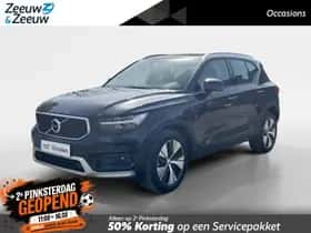 Volvo XC40 (2021)