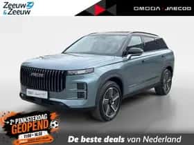 Jaecoo 7 (2026)